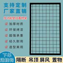 �Fˇ�Ϡ��W������չʾ�ܒ젝�F�W��ܳ��В�W�Ɏ�߅��W��ܽ���