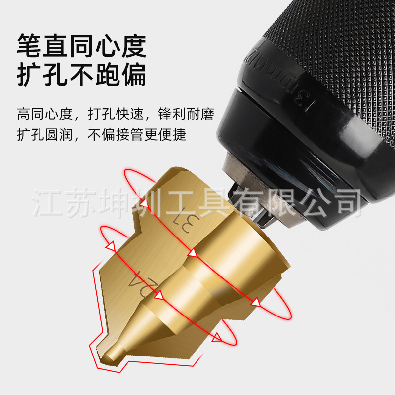 新しい三刃 PPR 水道管リフトビット六角ハンドル家庭用水道管修理および拡張ツール 20/25/32|undefined