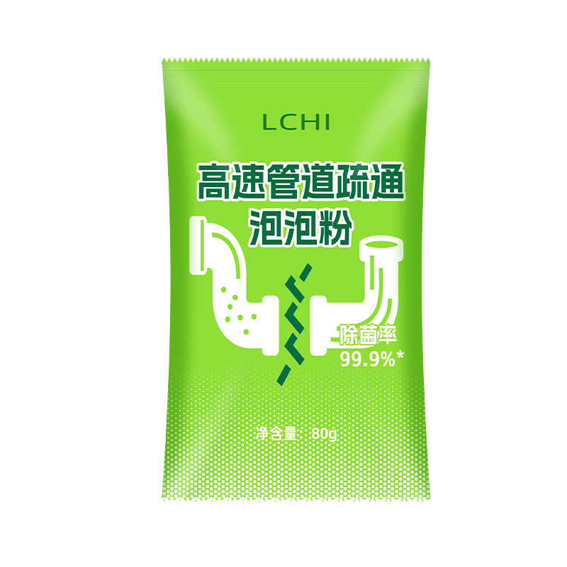 高速配管疎通泡粉便器厨房下水道速通閉塞防止5秒有効溶解剤脱臭|undefined