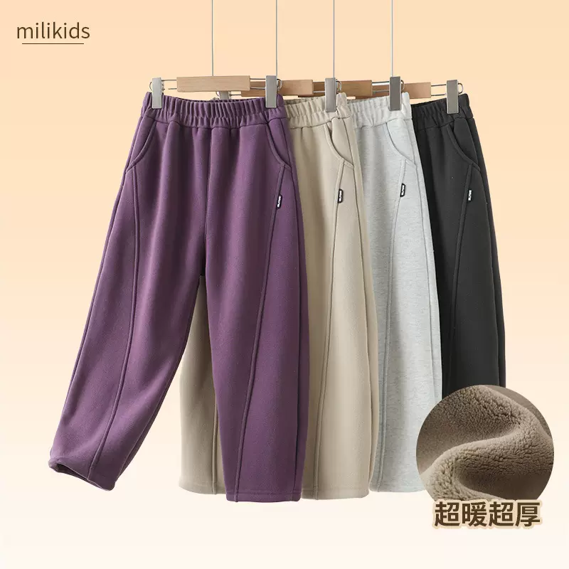 女童2025冬季新款加绒加厚卫裤秋冬装中大童宽松香蕉裤男童运动裤