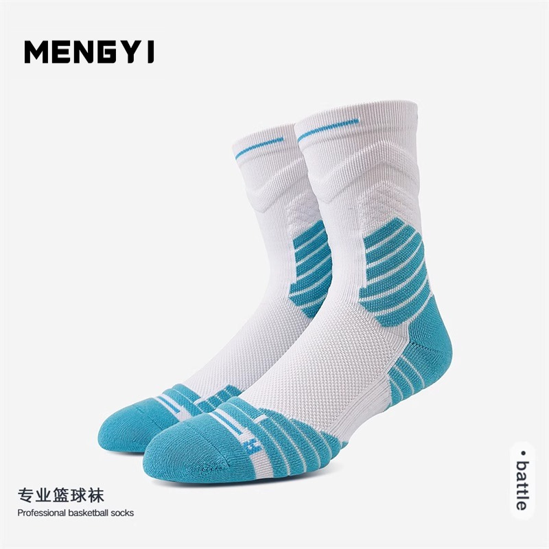 흰색 파란색