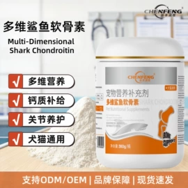 狗狗保健品;其它水族用品;水族宠物饲料