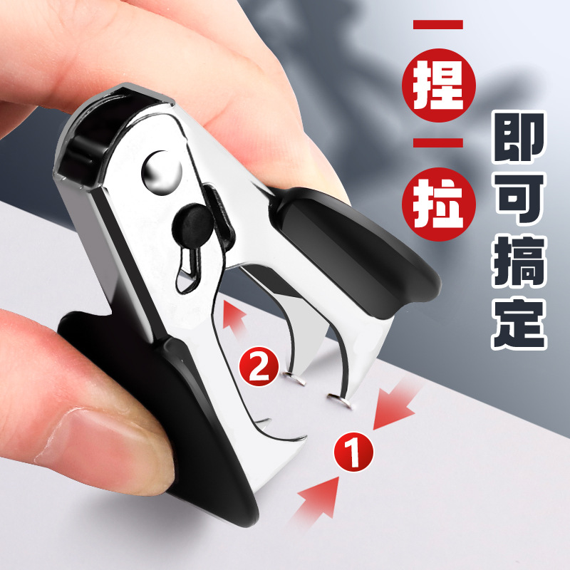 Grapadora de grapas de color real grapadora de oficina grapadora doméstica pequeña grapadora de desmontaje grapadora de aguja grapadora grapadora