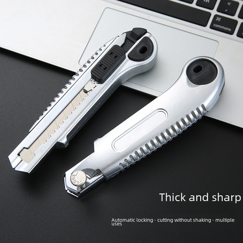 Five-in-a-Row Decorative Knife 18mm Wallpaper Cutting Knife Durable Knife Portable Paper Cutting Knife Unboxing Small Knife