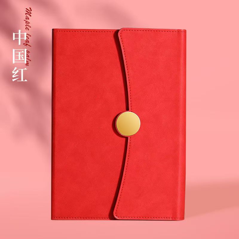 차이나 레드