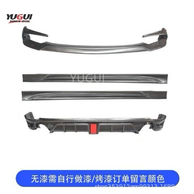 Suitable for Mazda 20-23 Axela 3 Front Lip, Side Skirts, Rear Lip, Small Body Kit