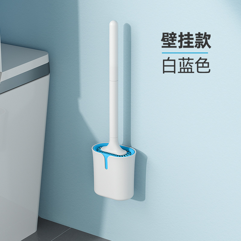 家用壁掛馬桶刷輕奢批發免打孔硅膠廁所刷子衛生間清潔神器無死角
