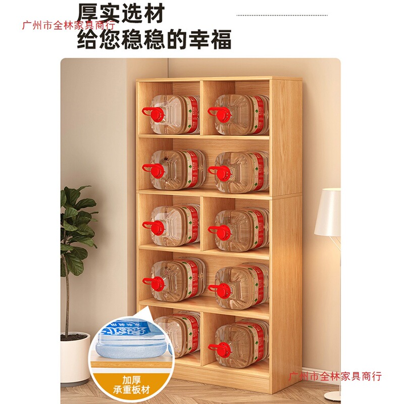 靠墙收纳格子柜简易多层书柜现代简约储物柜客厅落地放书本书架子|undefined
