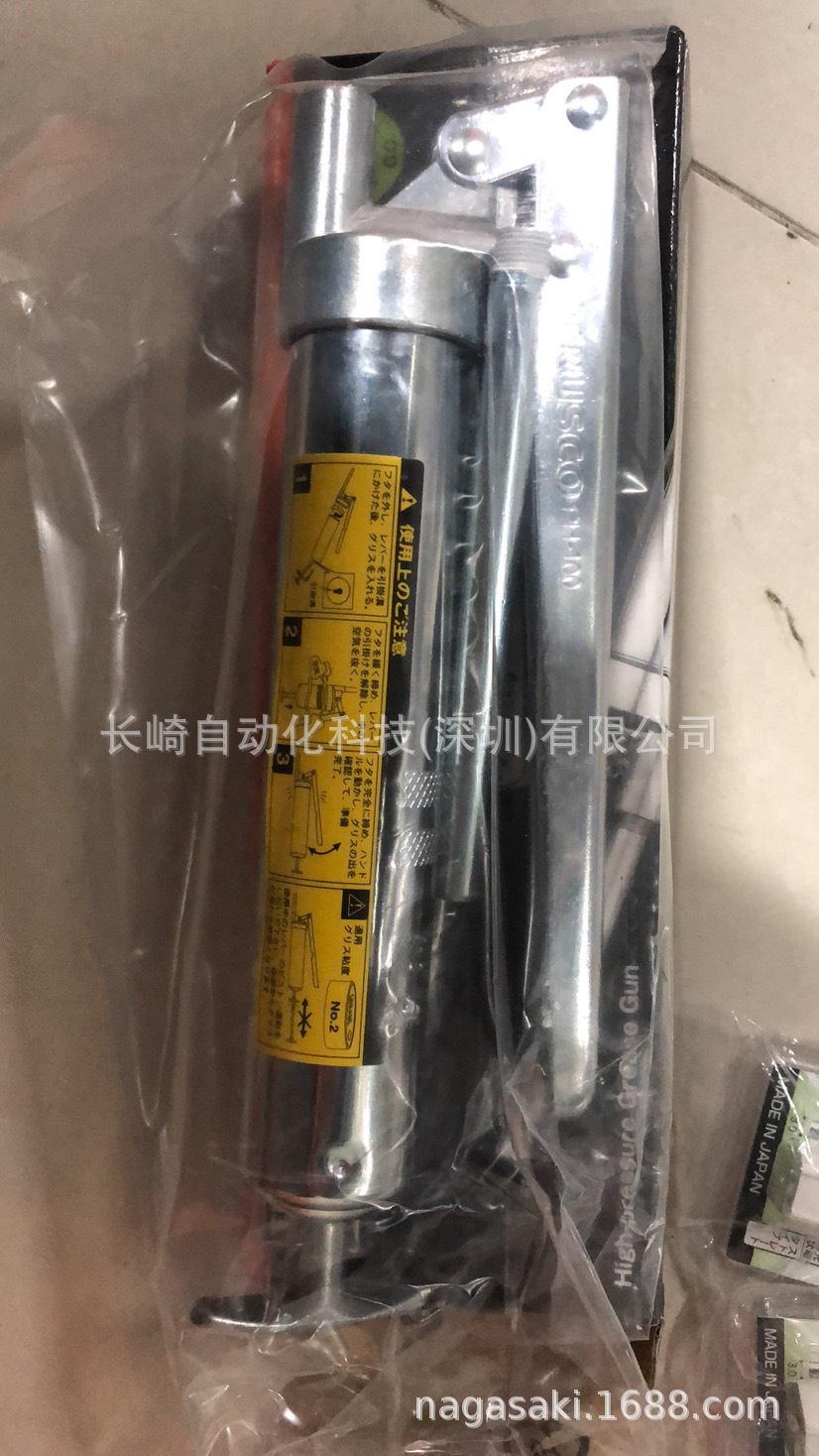 日本TRUSCO黄油枪PH-100议价