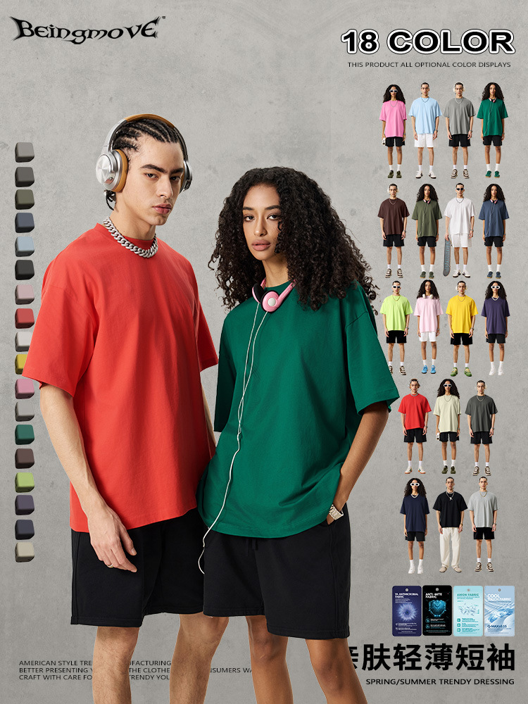 Camiseta de Verano 2025, Marca Americana de Moda, Transpirable, 180g, 100% Algodón, Holgada, Color Sólido, Informal, Deportiva, de Manga Corta para Hombre