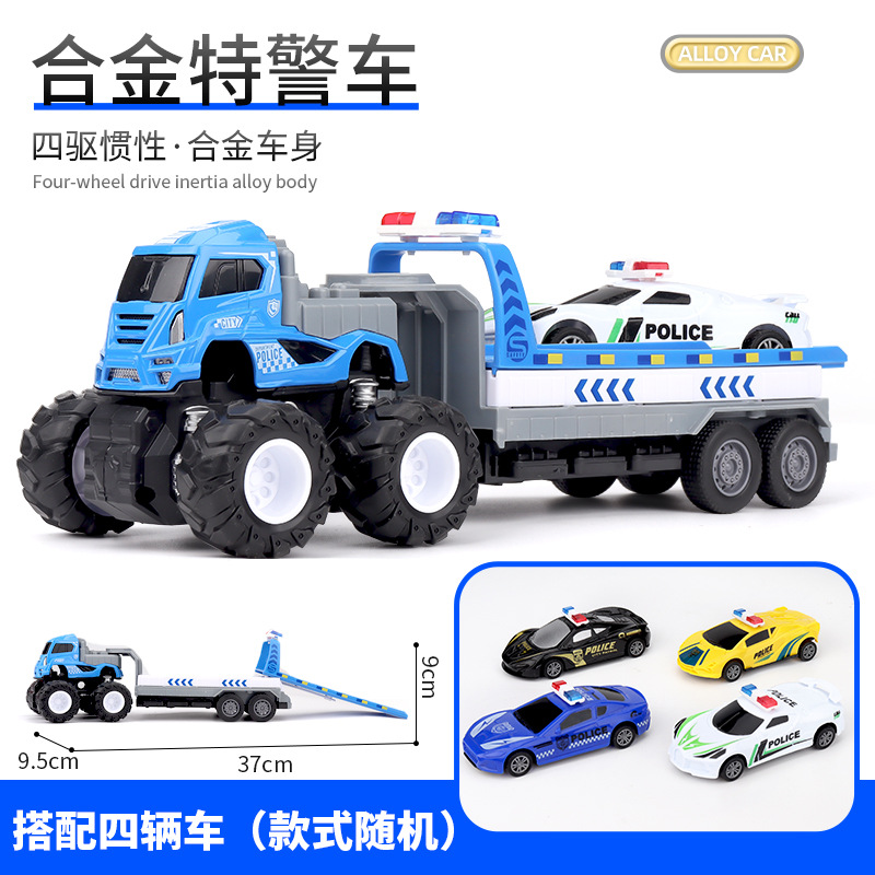 Alloy swat car model a