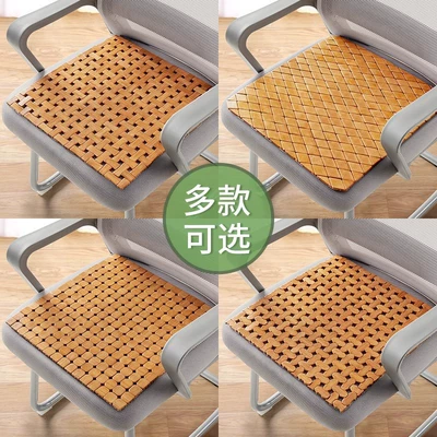 Mat Universal – Cool pad