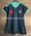 2026 world cup women's fan edition - germany away kit