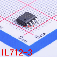ȫ��IL712-3 ���� ����˫ͨ������IL712-3E ���ָ����� SOP-8��Ƭ