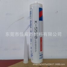 ������K-5587/5596/5598/5699�ЙC��Cеƽ���ܷ��z��|Ƭ�{/���z
