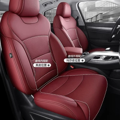 seat cushion for Range Rover, Evoque, Discovery — Modelə uyğun (Original) oturacaq örtükləri