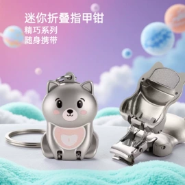 指甲剪/钳/刀;美甲工具套装;指甲锉