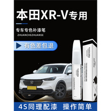 ����xrv�a��P����׾�ҫ��ɫ��܇܇���ޏͻ��ی����c����Ʒ��ȫ