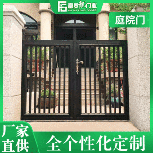 �����e��ͥԺ�T Ժ�Ӈ����X�Ͻ�ƽ�_�TͥԺ���T 늄�ƽ�_�Xˇ���T