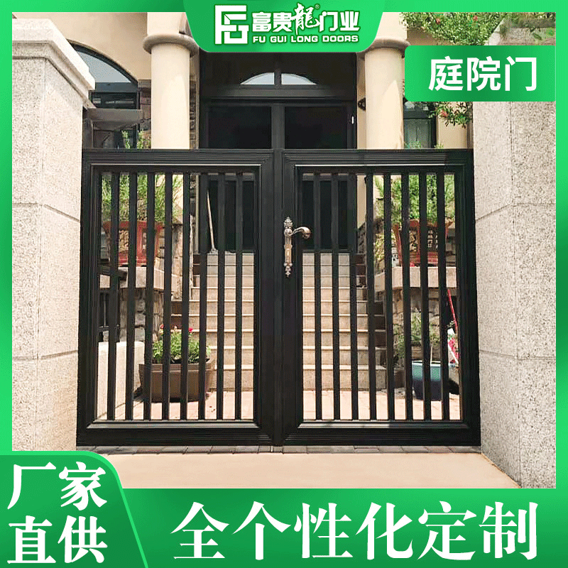 Independent Villa courtyard door courtyard wall aluminum alloy flat door courtyard door electric flat open aluminum Art door Independent Villa courtyard door courtyard wall aluminum alloy flat door courtyard door electric flat open aluminum Art door