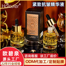 ���͠��x�����;o�¿������AҺˮ���沿���AԭҺ����Ժ�o�w���AҺ