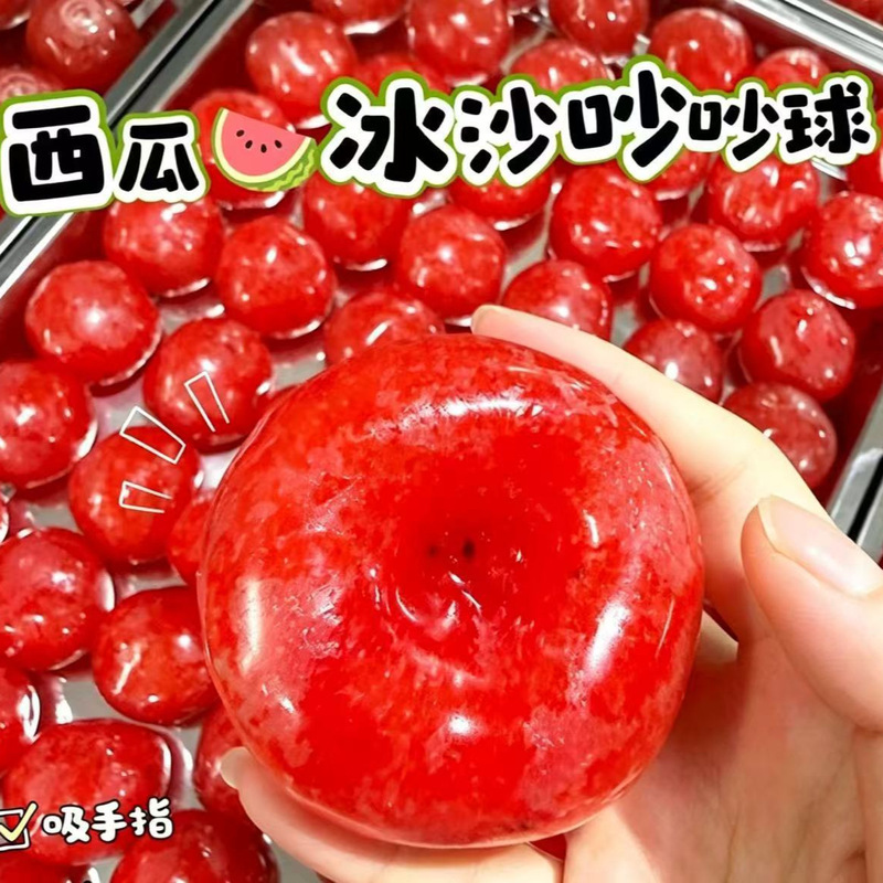 Bestseller Slushy Watermelon Squishy - Stress-relief slow-rebound squishy toy