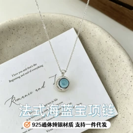耳线;项链;耳钉