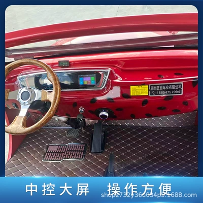 Resort Hotel — Yizhengchi Auto Parts and Accessories