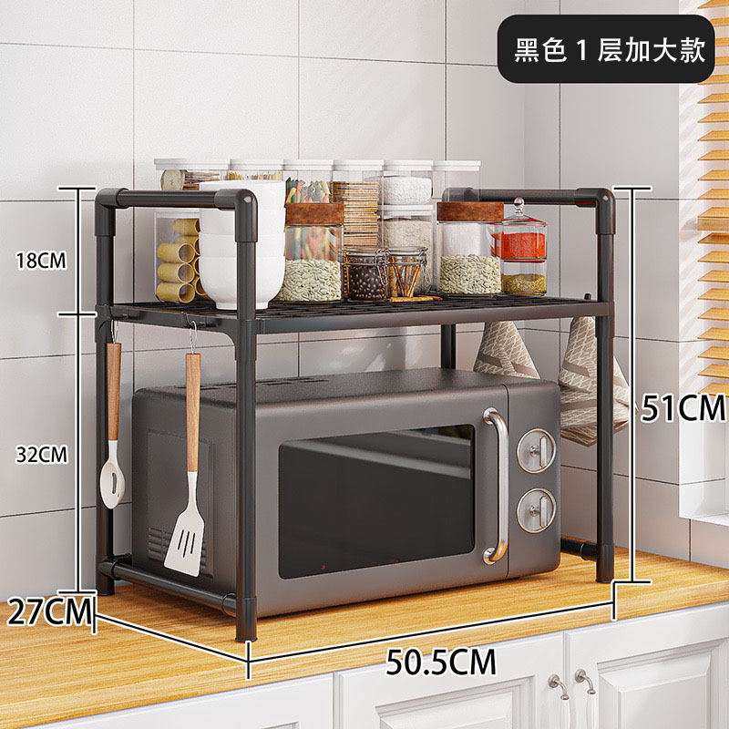 Estante Organizador para Microondas de Plástico, Multicapa para Cocina