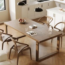 新中式实木餐桌椅组合莫比恩书桌一体家用原木风胡桃色长方形饭桌