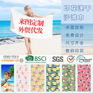 �羳�����F؛�����w�Sɳ����ë��ӡ��������ˮԡ����߅�ȼ��ٸɽ�