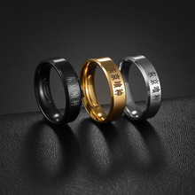 日韩饰品6MM东京食尸鬼东京喰种指环 金木研董香西尾锦动漫戒指