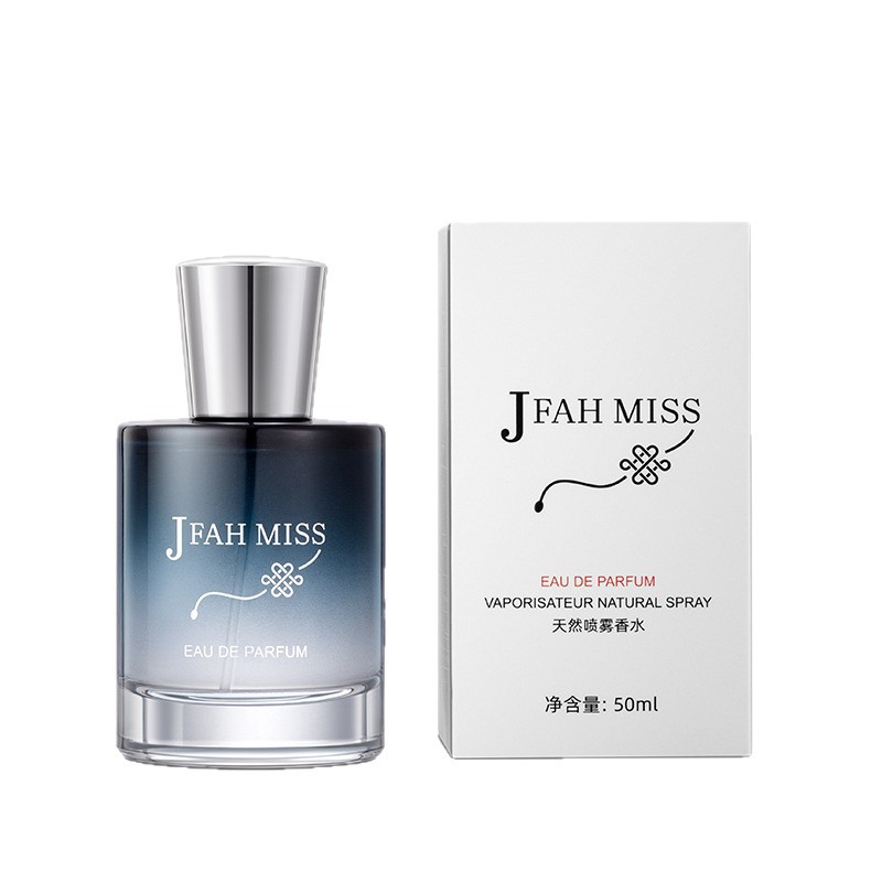 Transmisión en vivo SACO Tierra Azul Sweet White Musk Real Me encuentro inverso París mujeres y mujeres perfume agente de cabello image 5