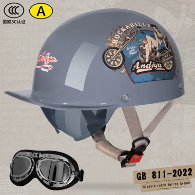 Motosiklet kaskı (dəbilqə), Helmet New - bright-gray-motorcycle-beauty-goggles