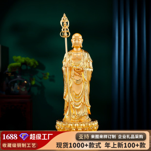 ��Ʒ ���Aɽ�ز������_�N������Ҿ��҃ȹ���ز����_���S�~����