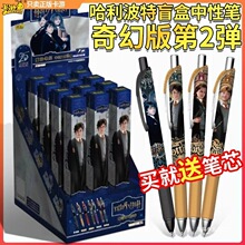 ��������ä�����ԹP��ð��2������ˮ�P��������߅�W�ľ߲�