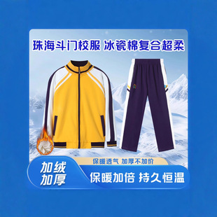 �麣�ж��T�^�yһС�W��У���ﶬ�b�L�����bУ��ѝ�\�ӷ����׼ӽq