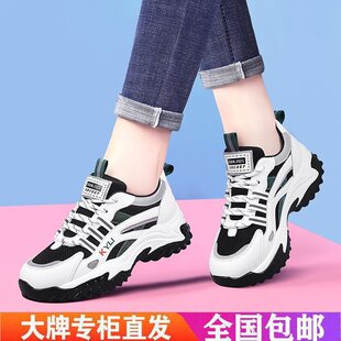 ��Ƥ�ϵ�ЬŮ2026�¿�ļ�ܛ�׺������Ь���������\�����eЬ