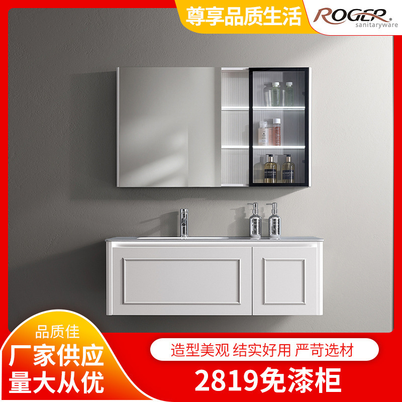 Bathroom New Style Wall-mounted Intelligent Mirror Cabinet Paint-free Cabinet Separate Bathroom Mirror Locker Cosmetic Mirror Storage Mirror Box
