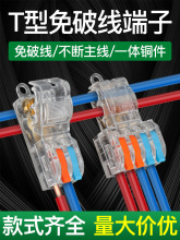 �Ӿ�������^T�����ƾ����ٽӾ���������늾��־��B�Ӿ����M�ĳ�