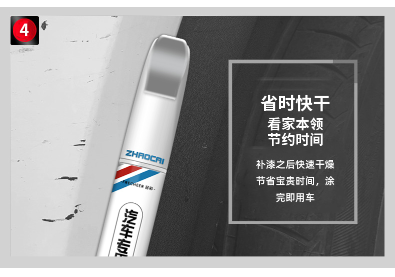 Tesla Model Y touch-up paint pen Model 3 pearl white black quick silver original car scratch repair