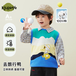 Coolumi Autumn and Winter New Style Small and Medium-Sized Kidsren's Thickeneded Color-Blocked Cartoon Duckling Round Neck Knitted Sweater Sleeveless Vest