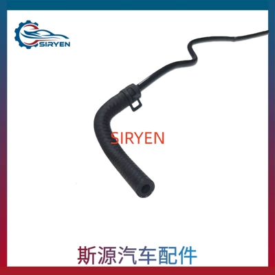automobile water pipe Cruze Excelle Throttle Valve