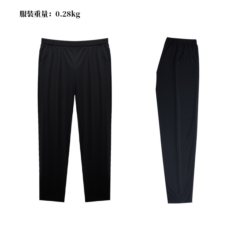 Traje de voleibol Junior cos Owen Inari Aoye Nishijo Shiratsuzawa Ida trabajador Lobo negro traje de uniforme escolar