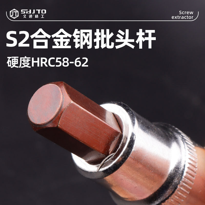 Mayorista S2 aleación de acero hexagonal cabeza de lote manga industrial fuerte par antideslizante con caja de almacenamiento multi-modelo manga