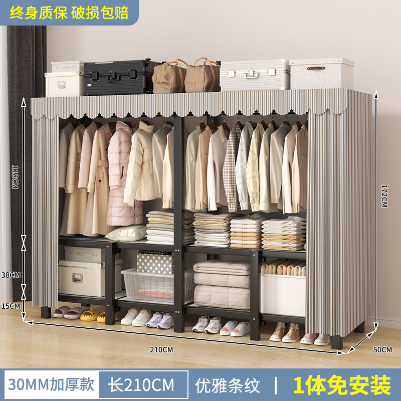 Armario sin instalación para el hogar moderno simple tela plegable almacenamiento duradero estante de alquiler casa colgar armario