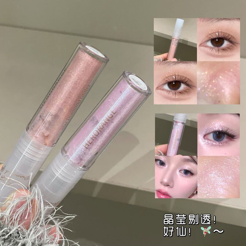 HERORANGE眼影液 爆闪珠光提亮高光卧蚕单色亮片液体眼影跨境彩妆|undefined