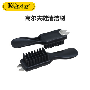 Golf Shoe Brush Shoe Brush Wholesale Big Shoe Brush Cleaner Brush Golf Supplies ABS Cleaning Brush