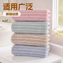 �羳����ɺ���q 105*200�Ӵ�ˮ�ٸɲ���ë���l������Ů�ɰl�����S
