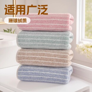 �羳����ɺ���q 105*200�Ӵ�ˮ�ٸɲ���ë���l������Ů�ɰl�����S